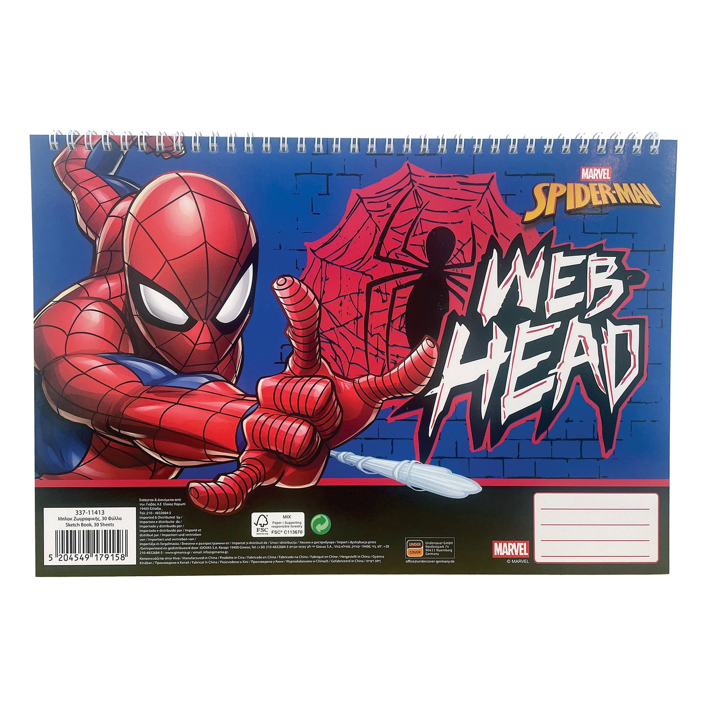 GIM. μπλοκ ζωγραφ.α4σπ.30φ.SPIDERMAN