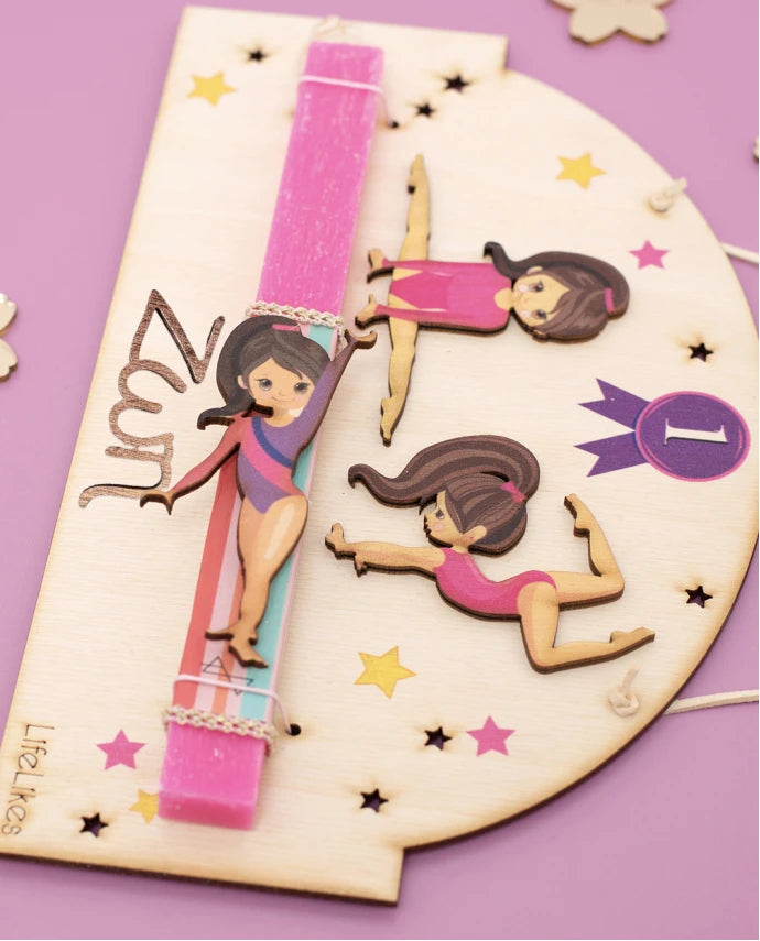 ΛΑΜΠΑΔΑ ΡΥΘΜΙΚΗ