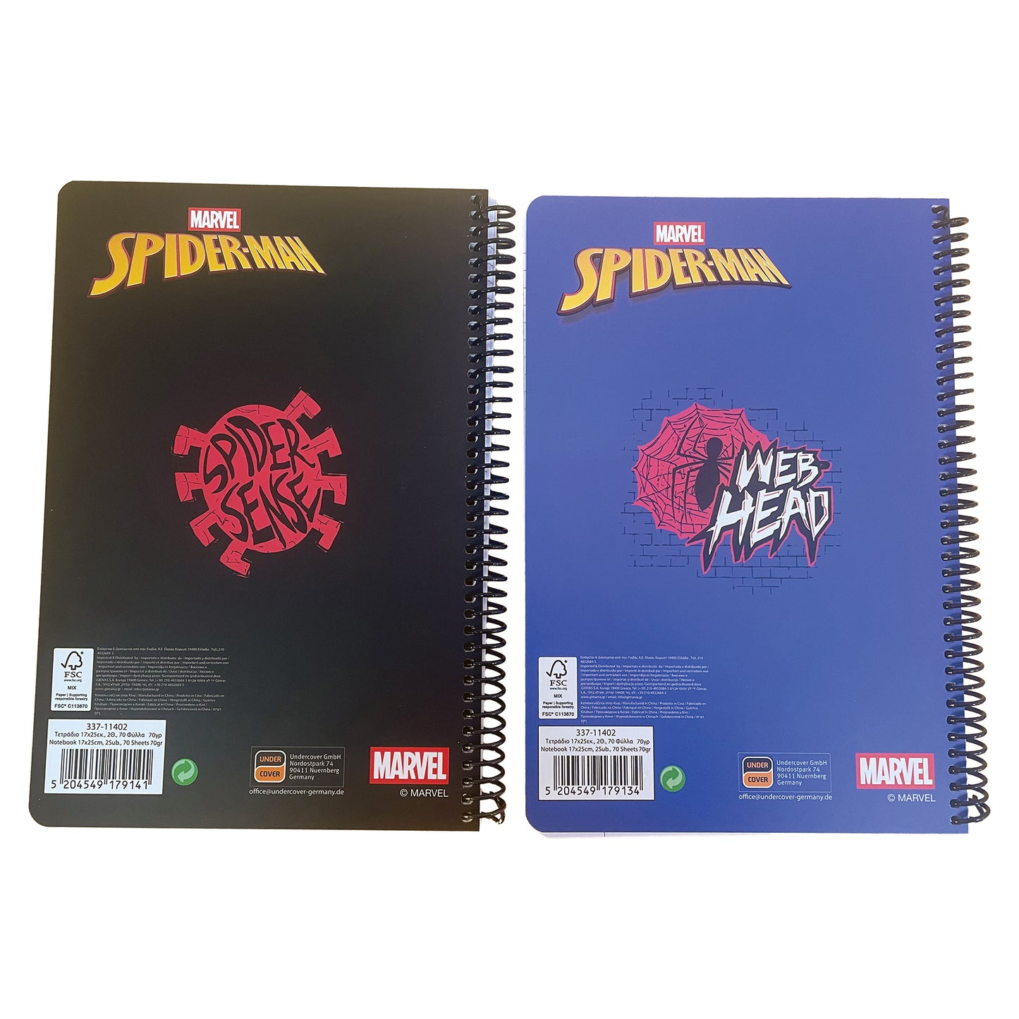 GIM. τετρ.17X25 σπ.2θ.70φ.SPIDERMAN 2DES.ASS.