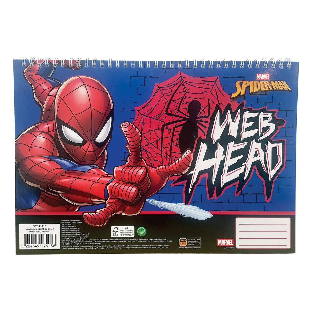 GIM. μπλοκ ζωγραφ.α4σπ.30φ.SPIDERMAN
