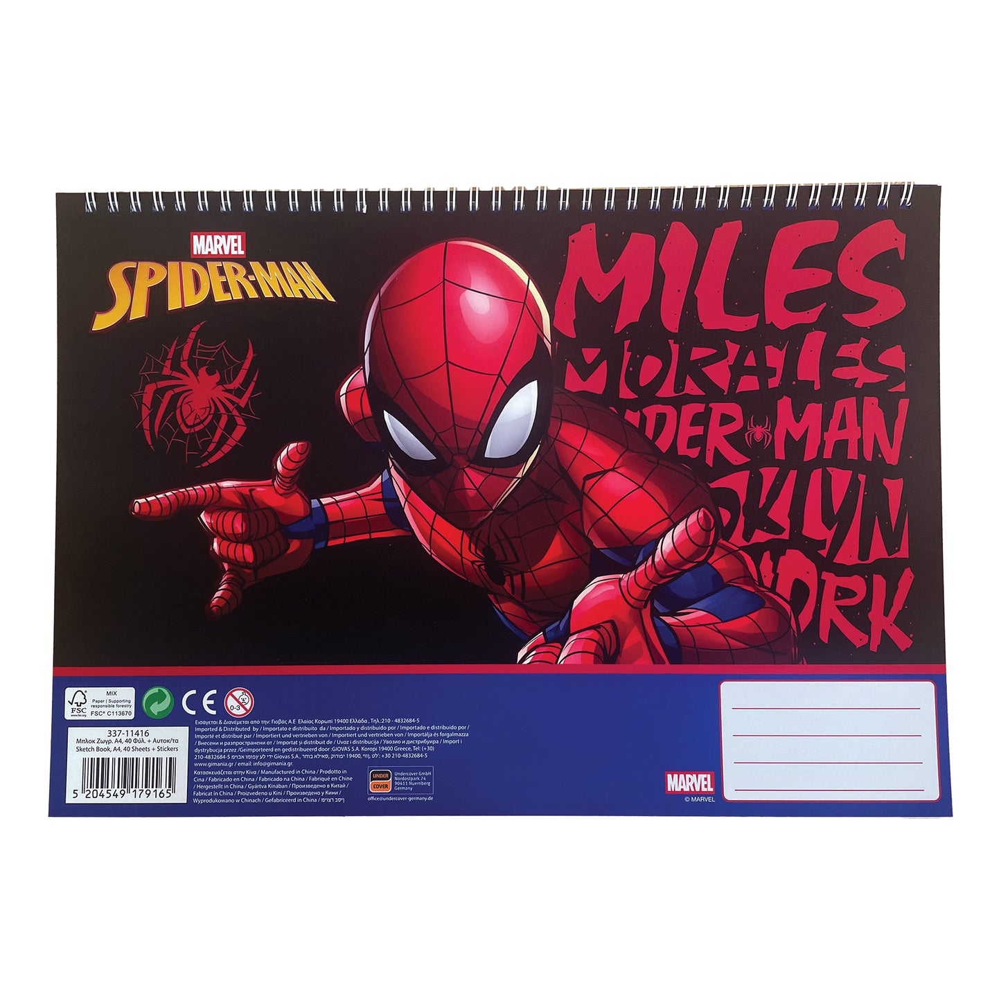 GIM. μπλοκ ζωγρ.23X33 40φ+STIC.SPIDERMAN