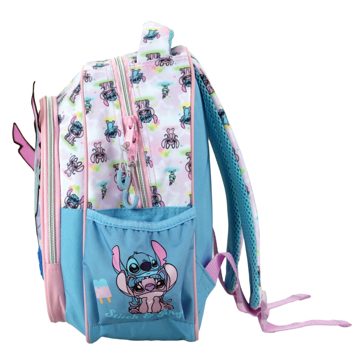 GIM. τσαντα νηπ.STITCH BRUSH IT OUT