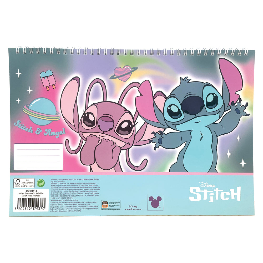 GIM. μπλοκ ζωγραφ.α4σπ.30φ.STITCH