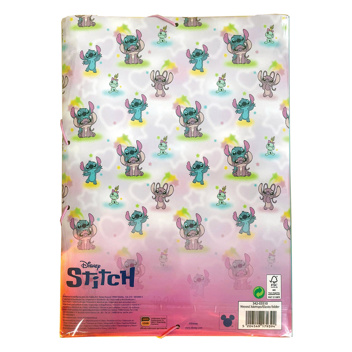 GIM. ντοσιε λαστιχο A4 STITCH