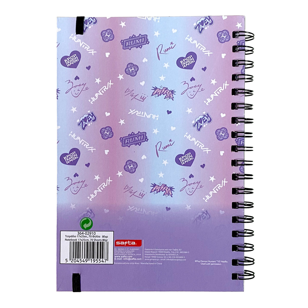 GIM. DIARY DEMON HUNTERS