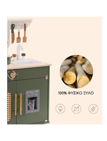 A-Play: Ξύλινη παιδική κουζίνα με κατσαρολικά- Vintage green