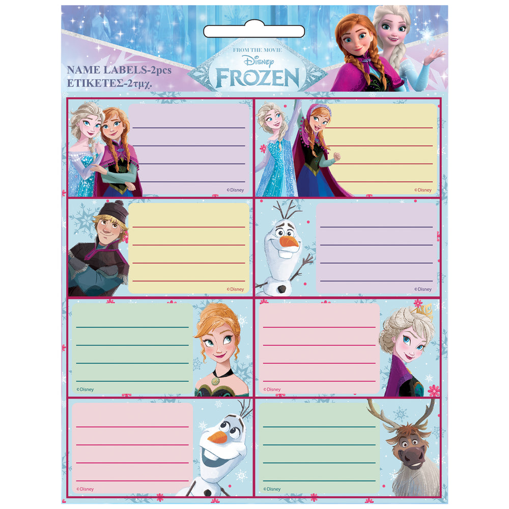 GIM. ετικετα 2τεμαχ.FROZEN