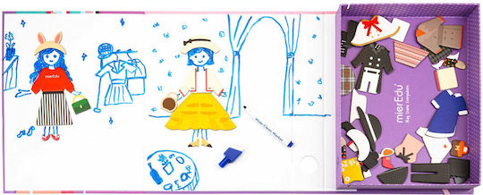 Mier Edu. Μαγνητικό Παιχνίδι Κατασκευών Μαθαίνω και Ντύνομαι